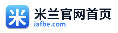 米兰官网首页 Logo